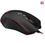 Redragon M716A Inquisitor 2 Gaming Mouse