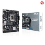 ASUS H610M-D DDR4